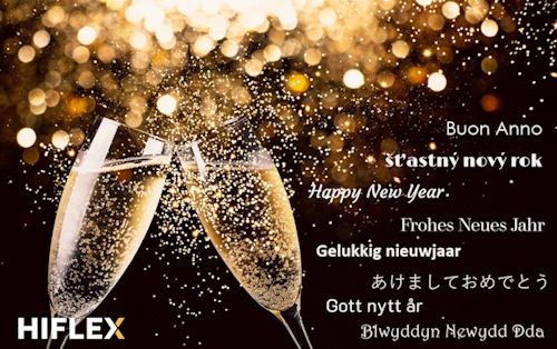 Gelukkignieuwjaar 2026