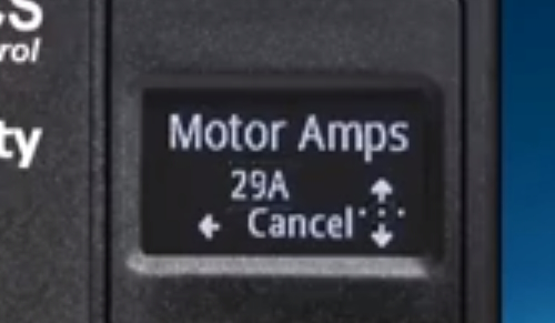 VMX-Agility display