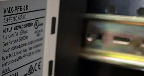 VMX-PFE DIN rail