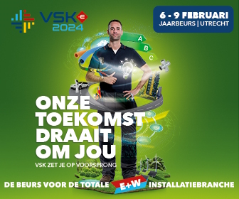 VSK-e banner