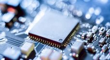 Processor